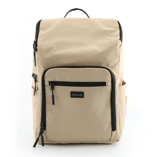 Plecak do wózka dla mam/na laptopa 14,1&quot; Himawari 1223 Diaper bag - Kolor: 03. kawowy