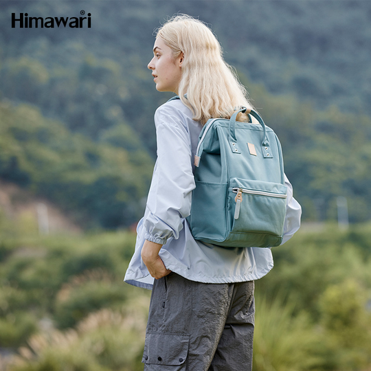 Plecak Himawari Sorrel HM1881 na laptopa 13,3&quot; z USB