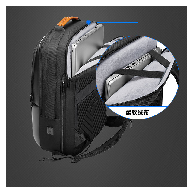 Plecak/torba Eurcool/Nigeer na laptopa 15,6&quot; EC-2000 z USB (1)