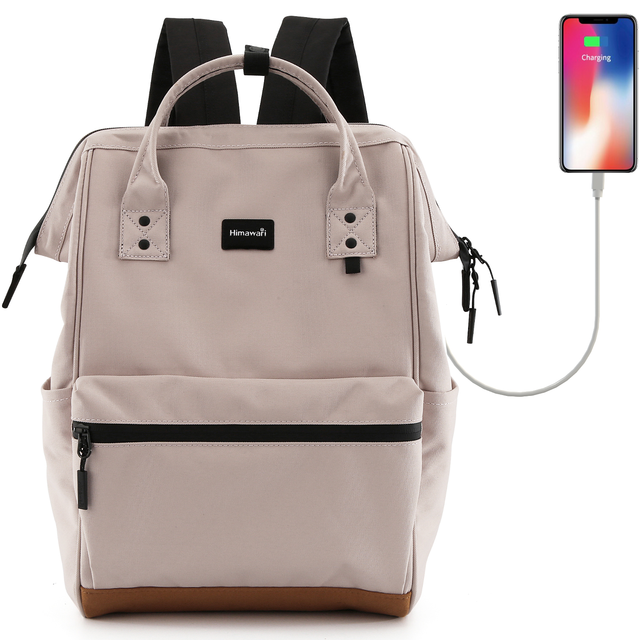 Plecak Himawari 124 na laptopa 15&quot; z USB - Kolor: 09. beżowy